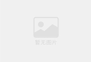 柳北精准测漏水师傅的电话是多少？